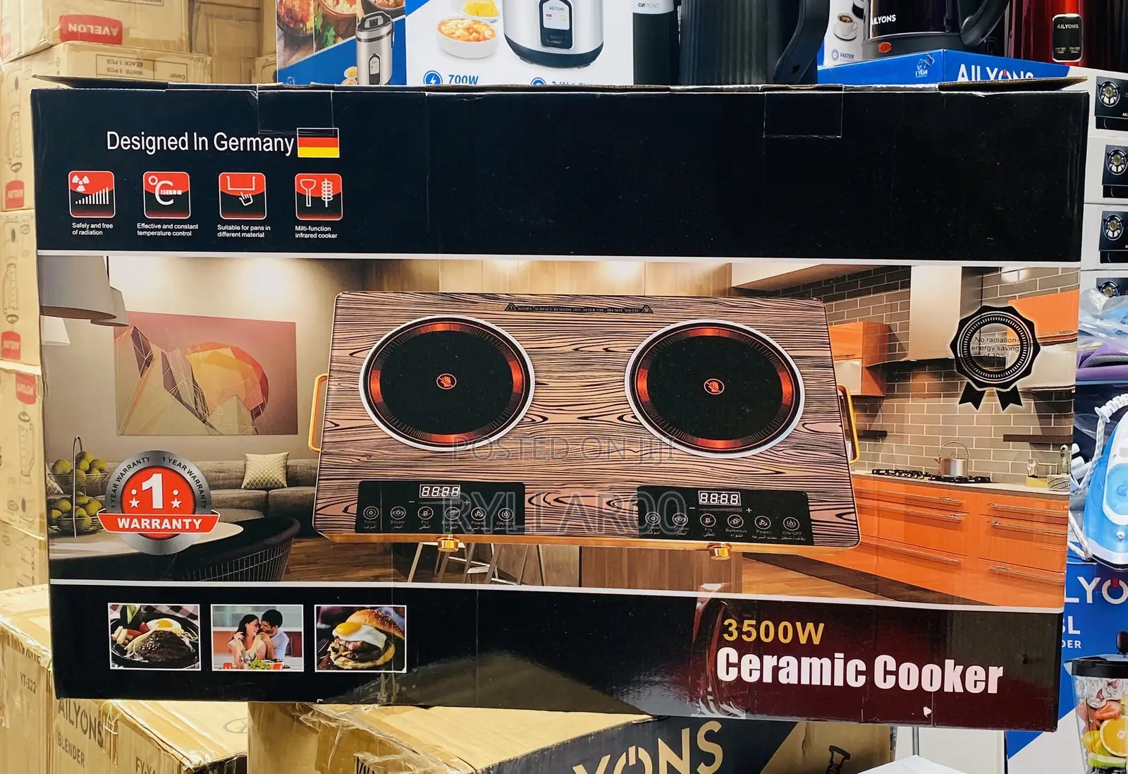 Double Digital Infrared Cooker