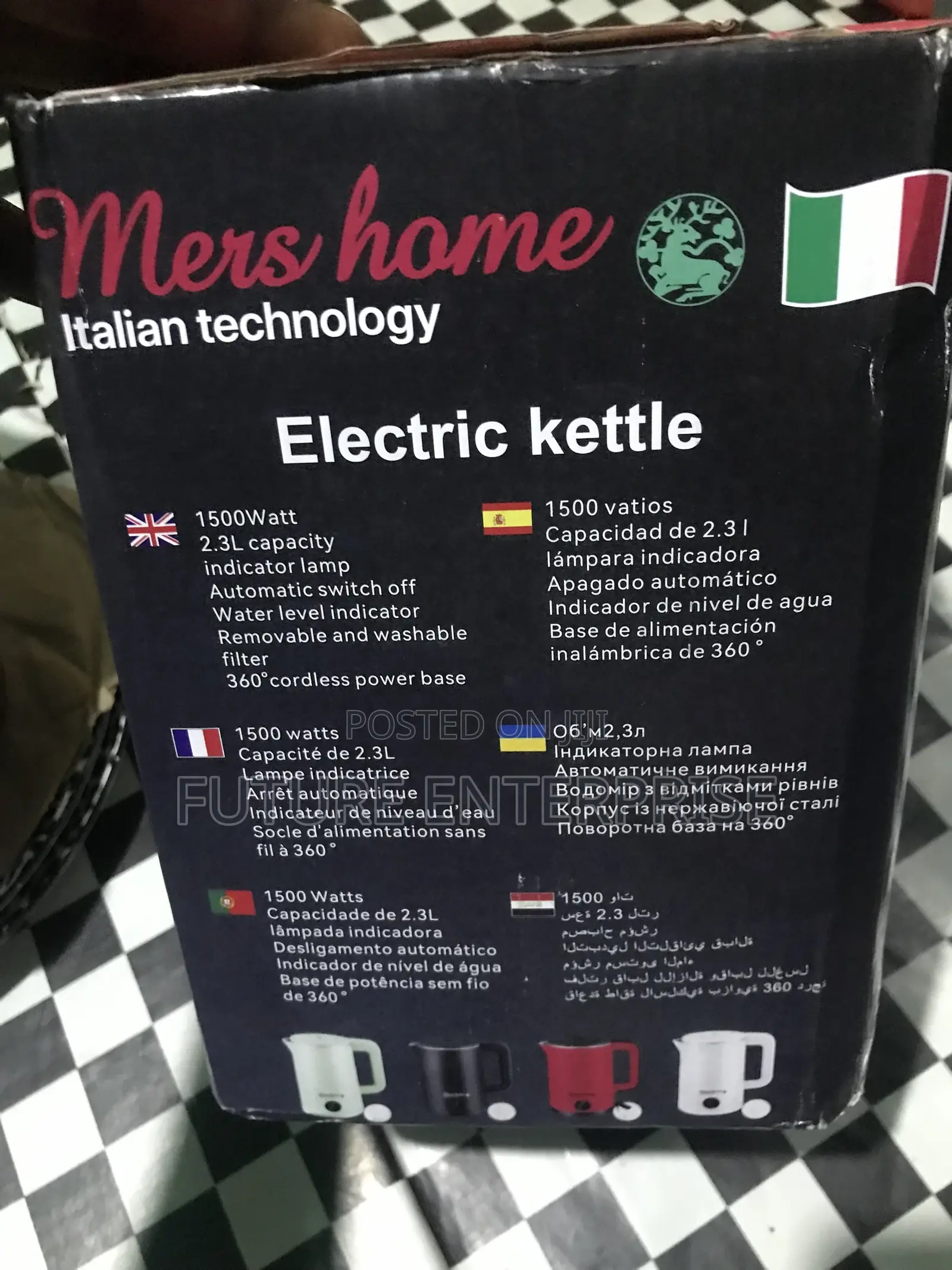 Electric Kettle