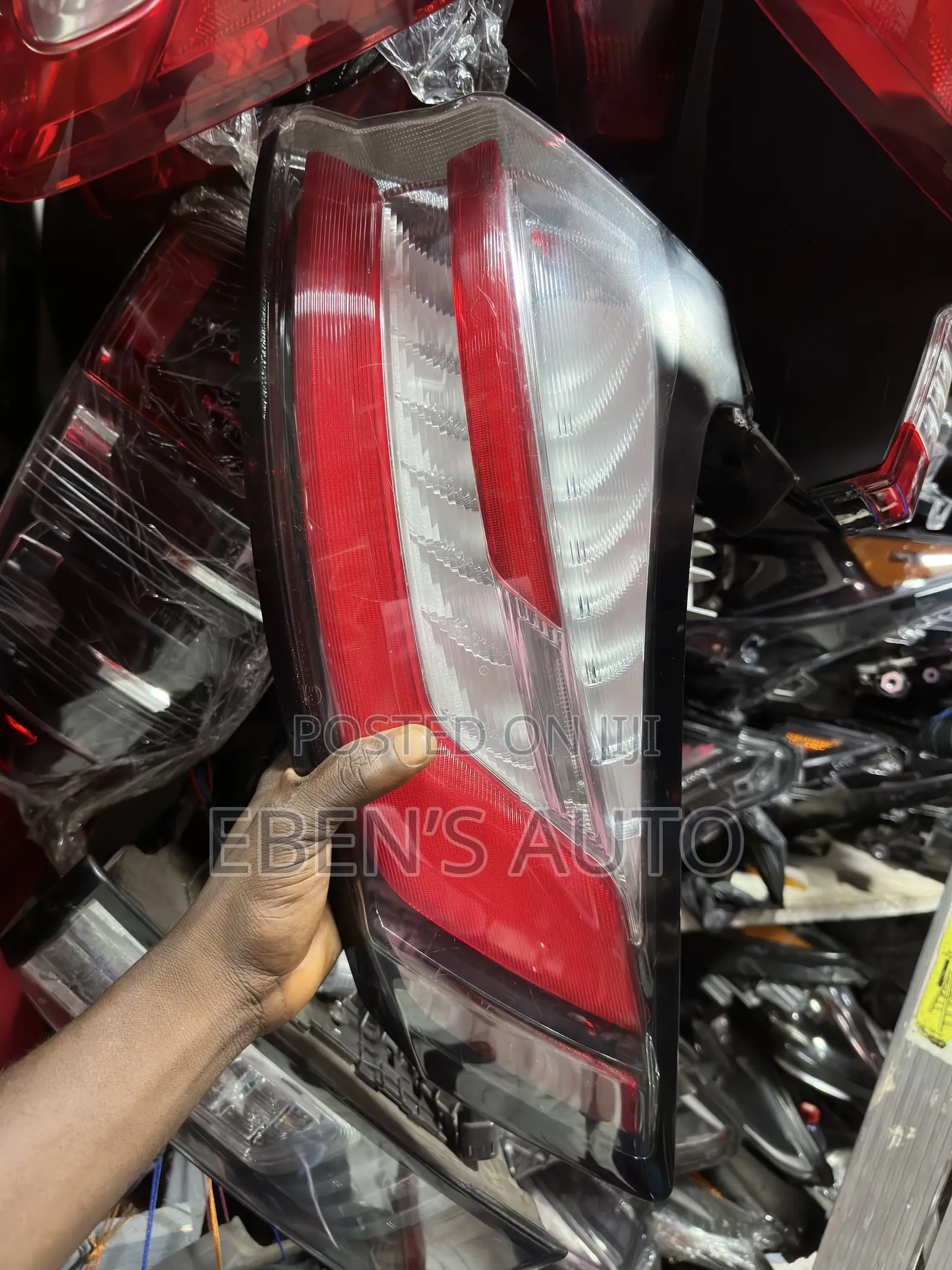 Ford Edge 2023 Taillights