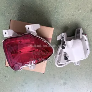 Toyota 2006-2008 Rav4 Rear Fog Lights Rear Reflector