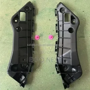 Toyota 2014-2015 Rav4 Front Bumper Bracket