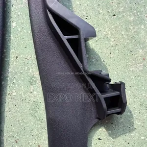 Toyota Corolla 2014-2016 Usa, Wiper Ends Extract Leaf Panel Strip