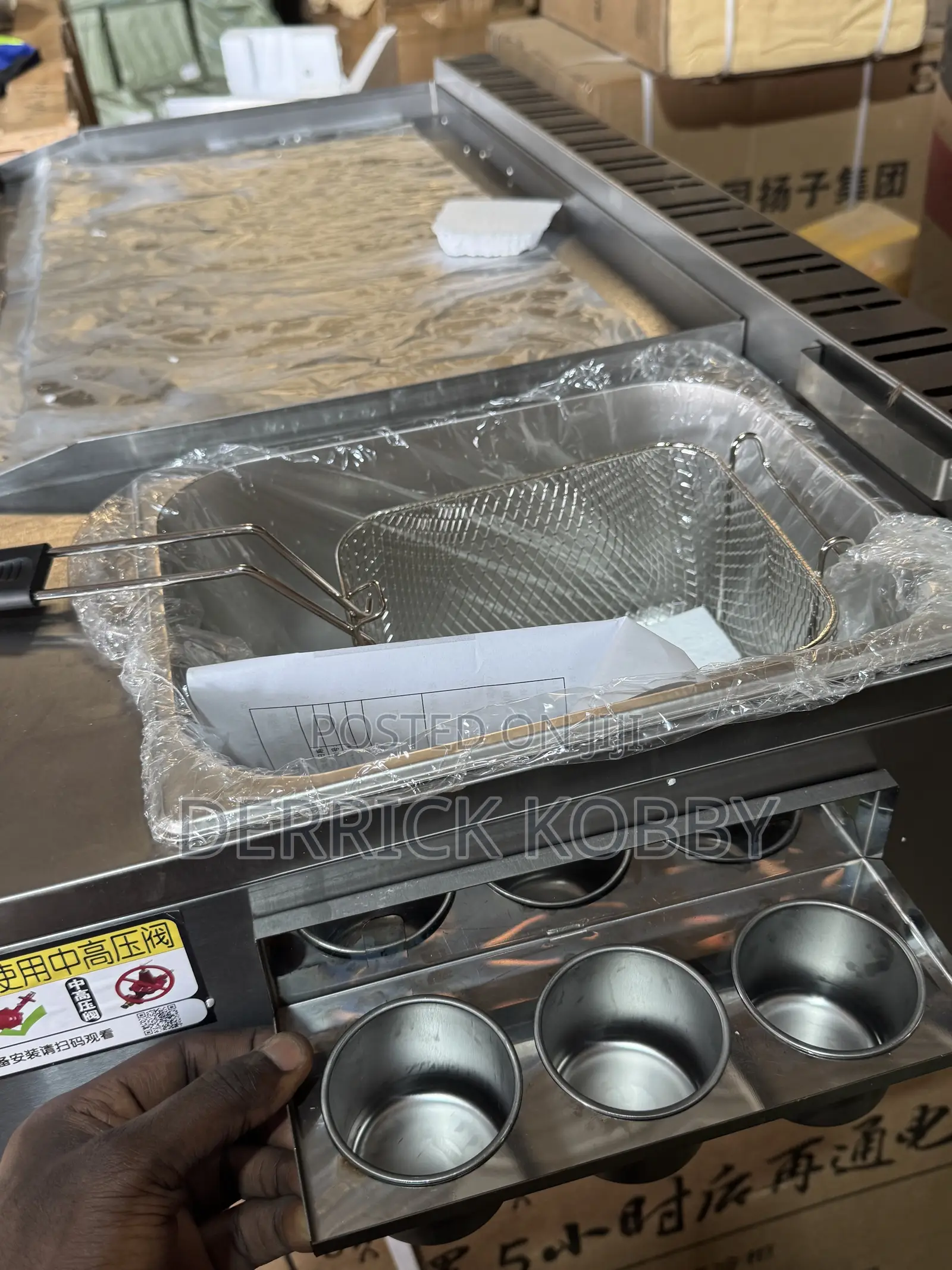 Brand New Griddle With Deep Fryer
