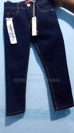 Children's Clothing