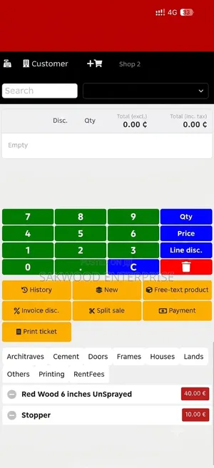 One Time Paid POS Software