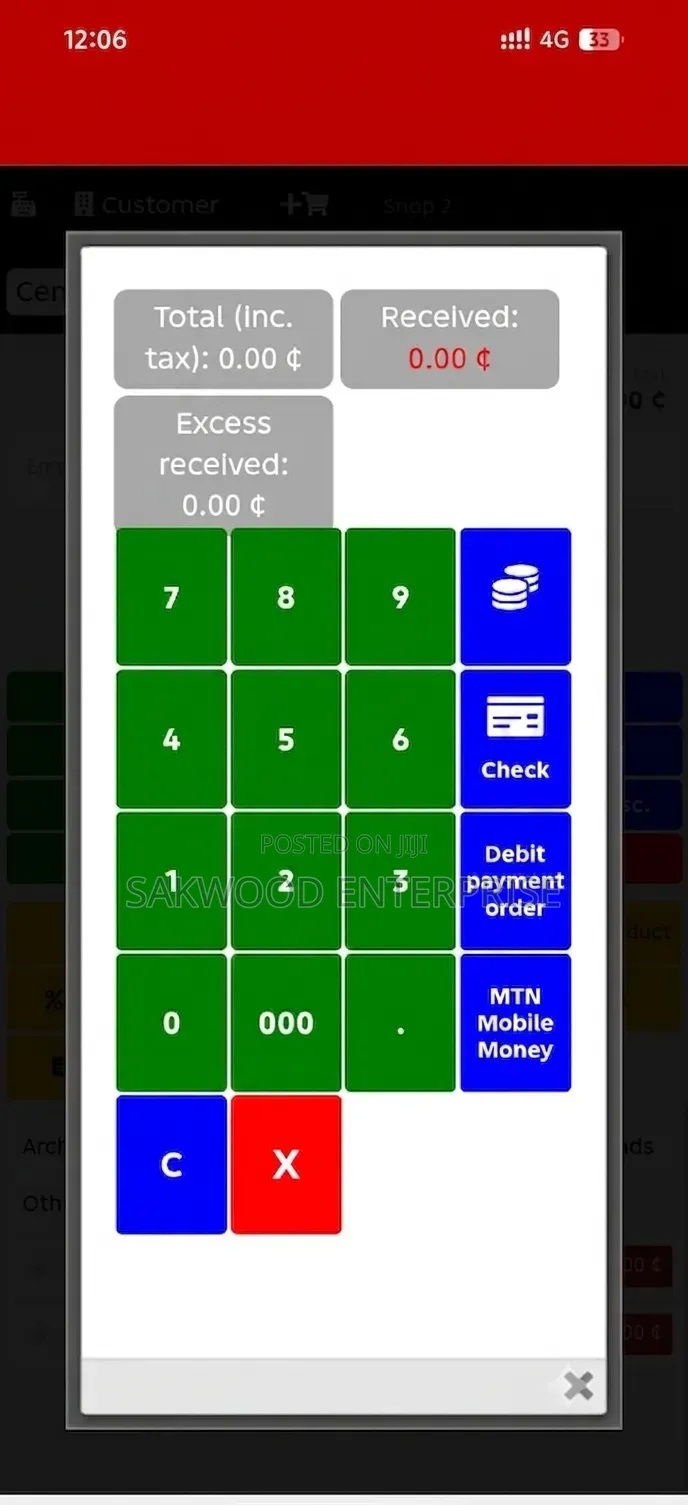 One Time Paid POS Software