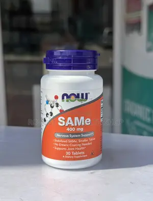 SAMe (S-Adenosylmethionine)