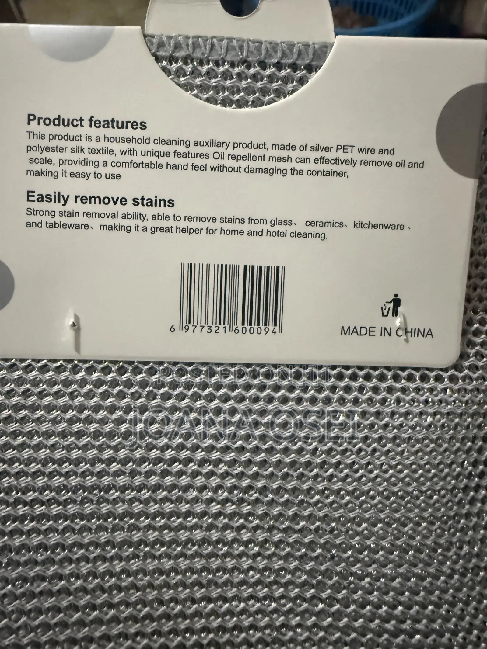 Multipurpose Silver Wire Cloth