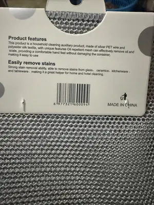 Multipurpose Silver Wire Cloth