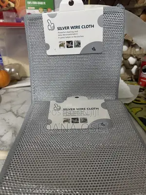 Multipurpose Silver Wire Cloth