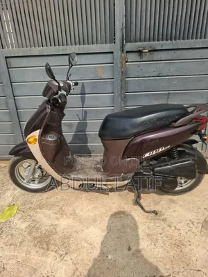 Yamaha 2017 Brown