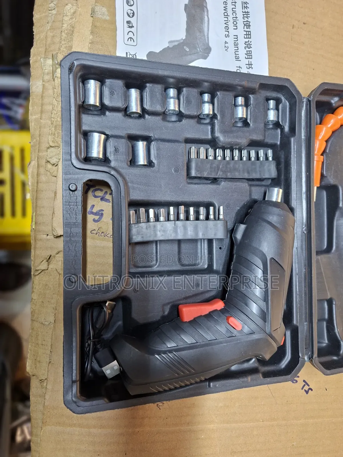 Wireless Screw Driver