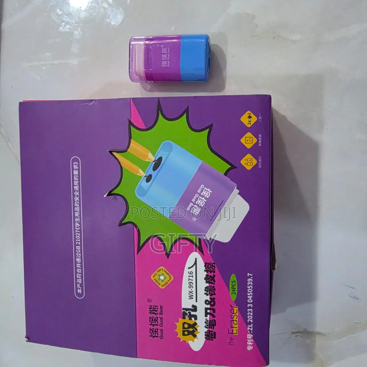 Sharpener & Eraser 2-in-1 – Guai Guai Bear (24pcs/Pack)