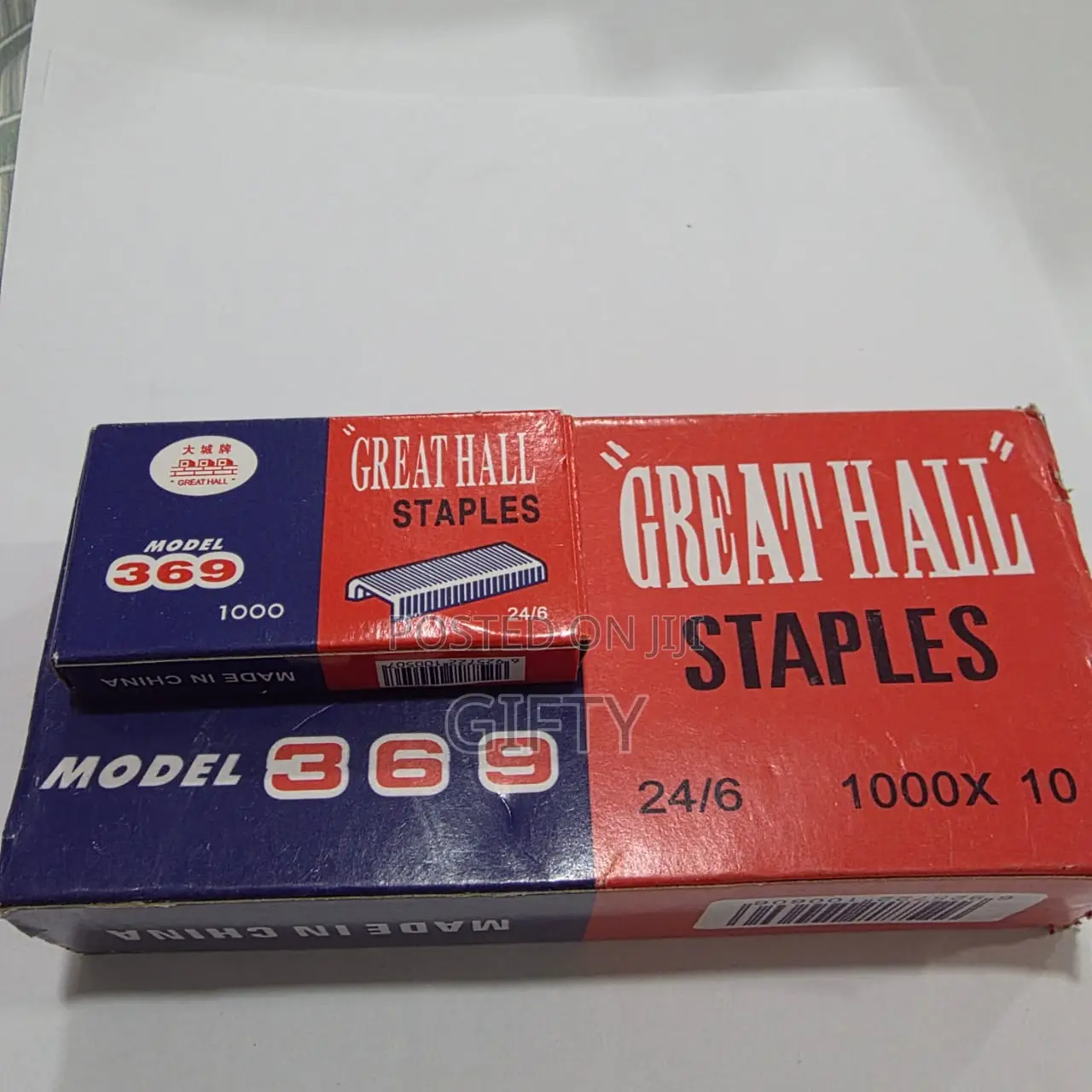 Staple Pins 26/6 - Great Hall