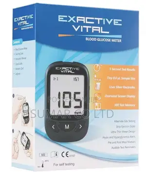 Exactive Vital Blood Glucose Test Strips