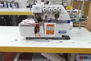 Butterfly Knitting/Overlock Machine