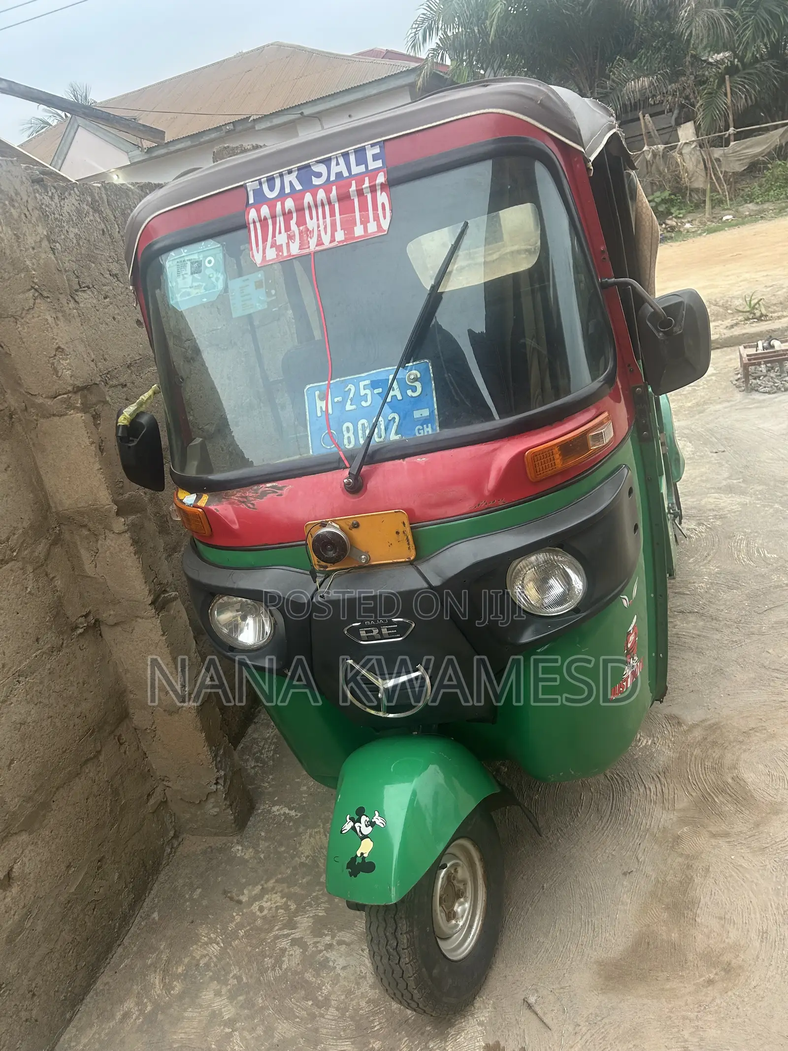 Bajaj RE 2025 Green