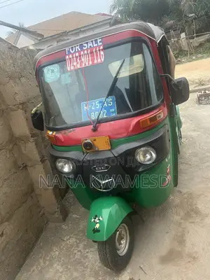 Bajaj RE 2025 Green