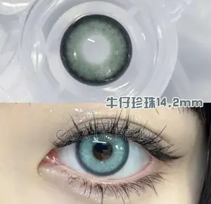 Contact Lenses