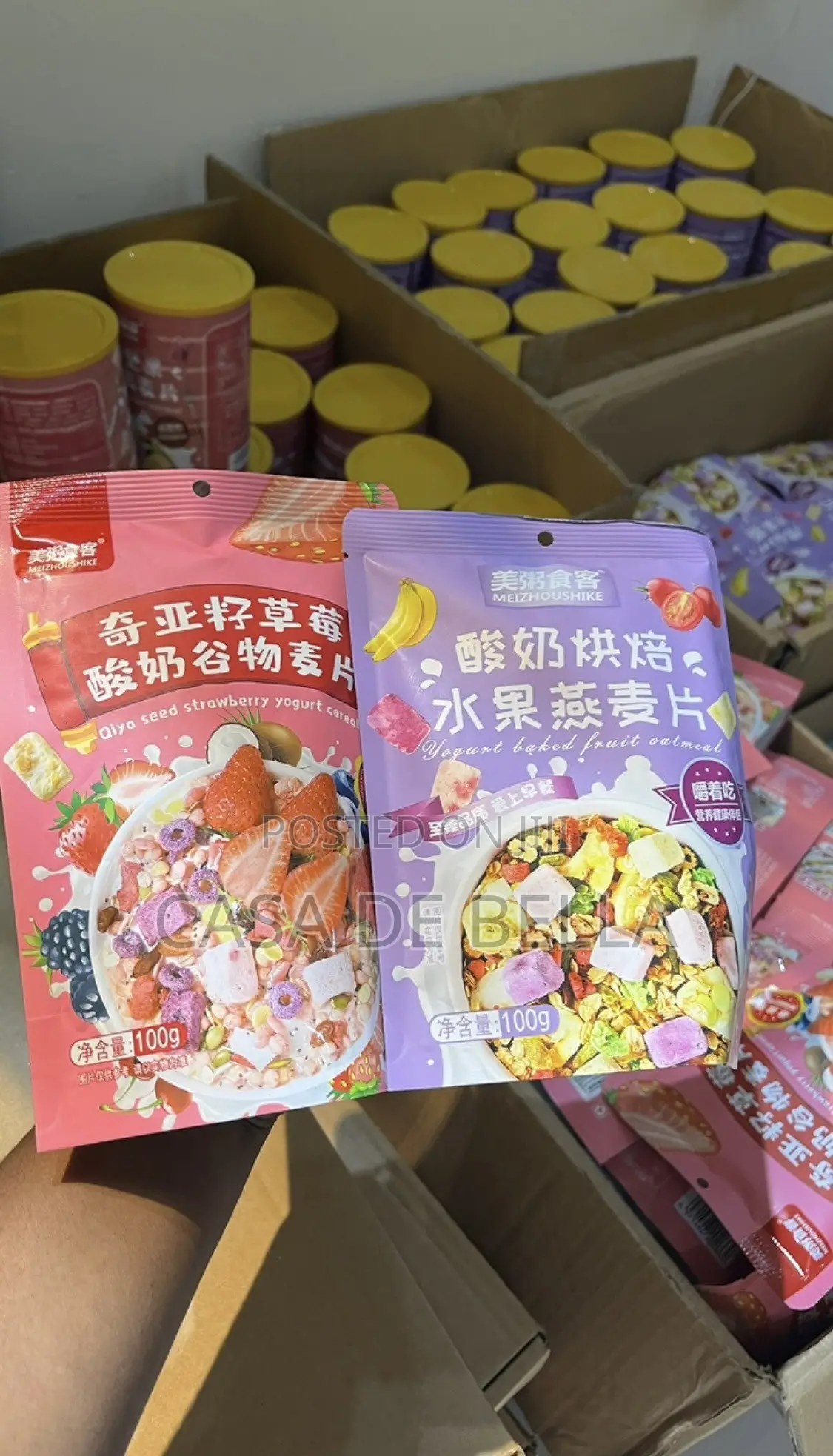 Granola Flakes