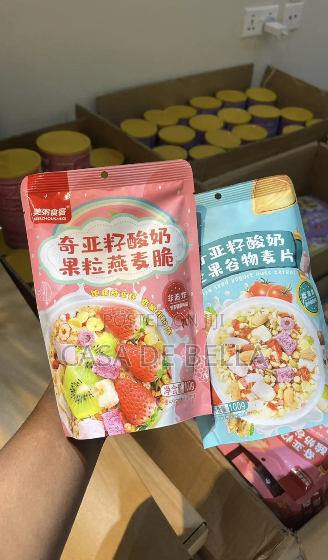 Granola Flakes