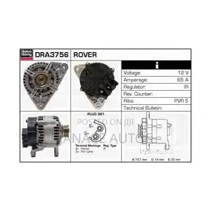 ROVER MINI Cooper 1996 - 2001 DRA3756 Alternator