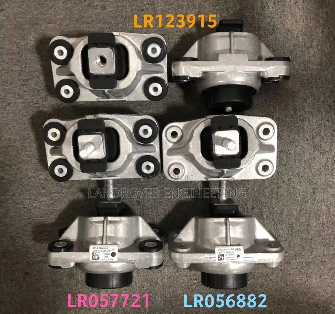 Land Rover Range Rover Engine Mount
