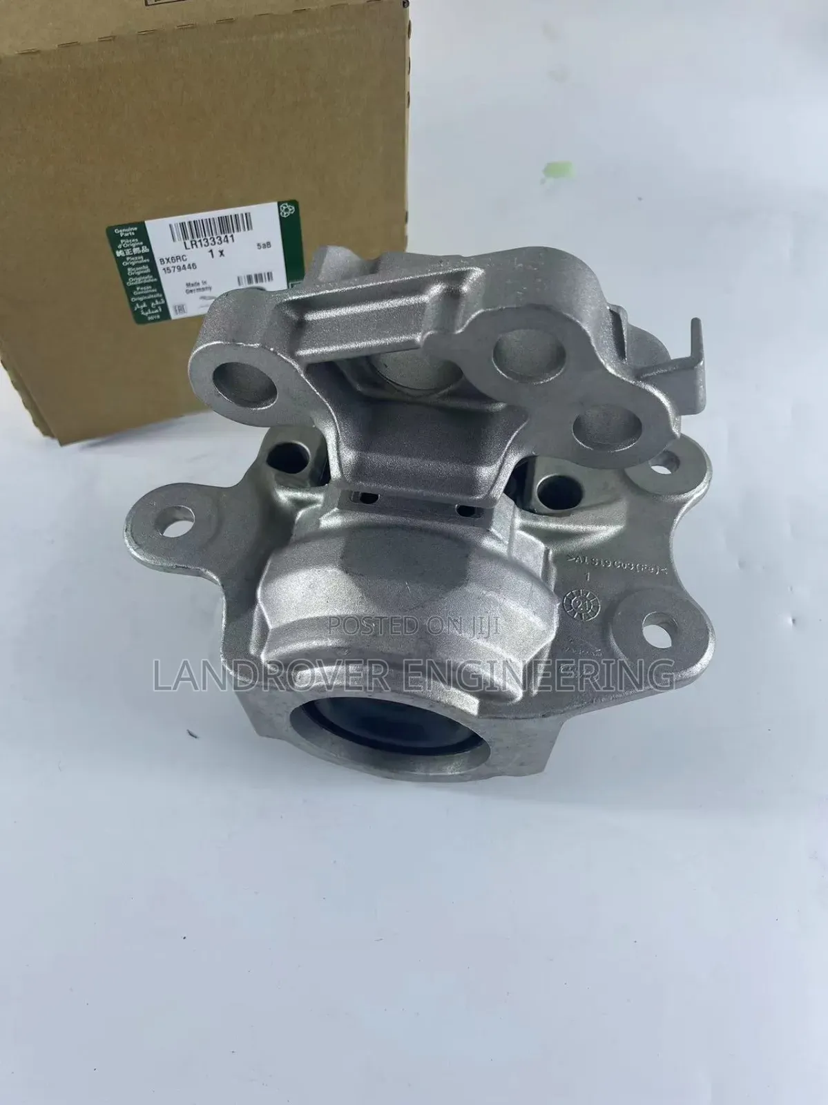 Land Rover Range Rover Engine Mount