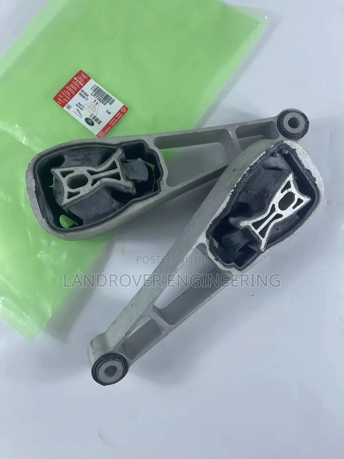 Land Rover Range Rover Engine Mount