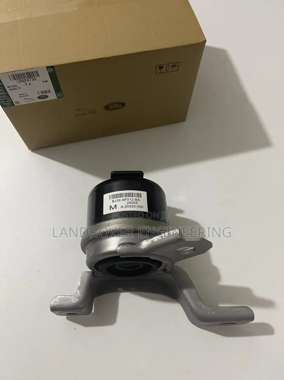 Land Rover Range Rover Engine Mount