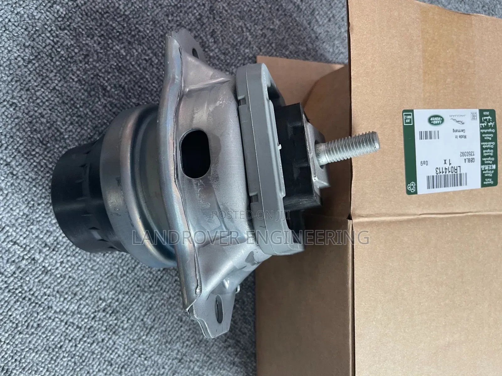 Land Rover Range Rover Engine Mount