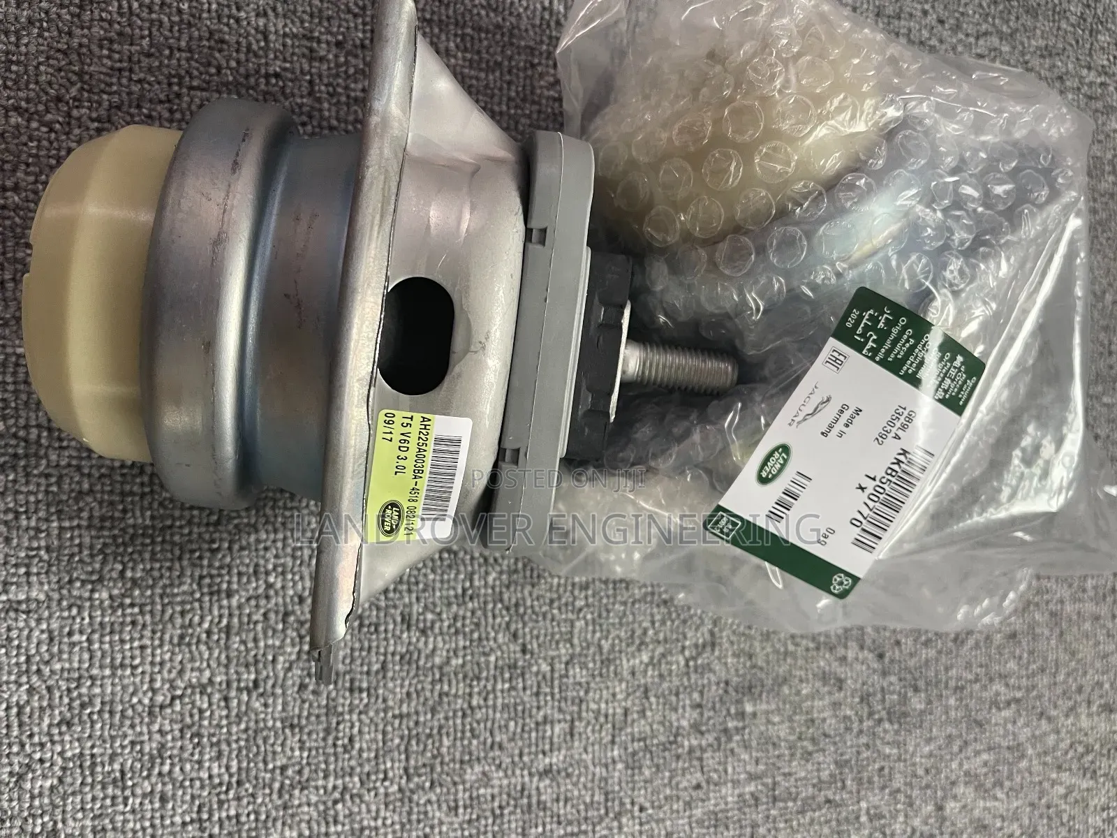 Land Rover Range Rover Engine Mount