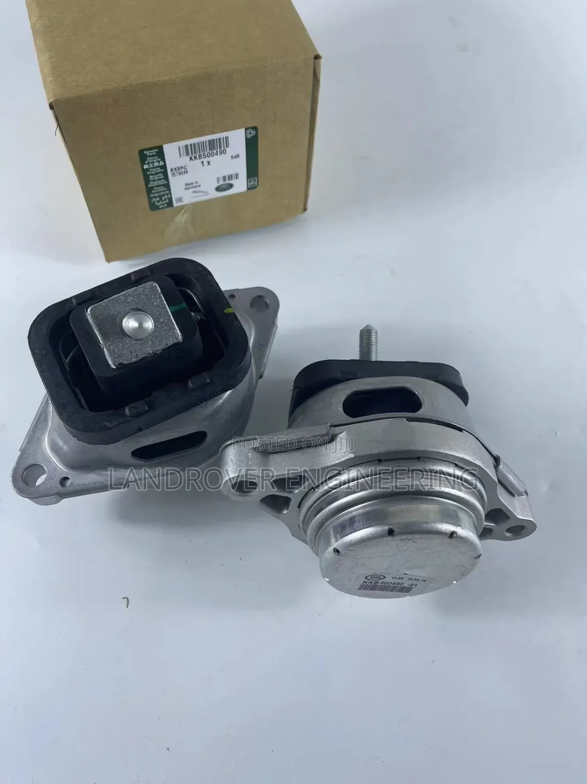 Land Rover Range Rover Engine Mount