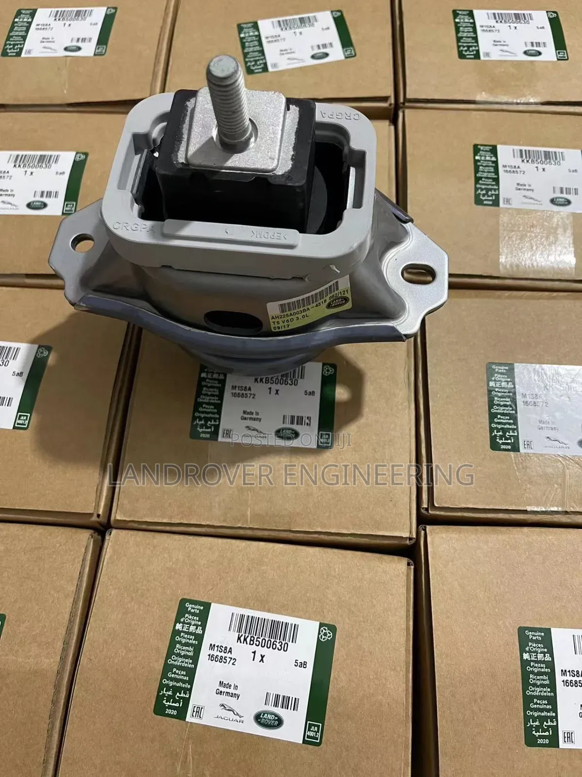 Land Rover Range Rover Engine Mount