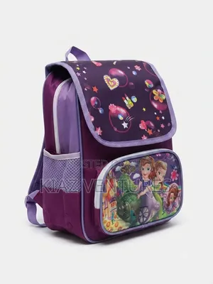 Childrens Quality School Bag