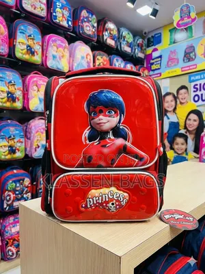 Upper Primary Bags