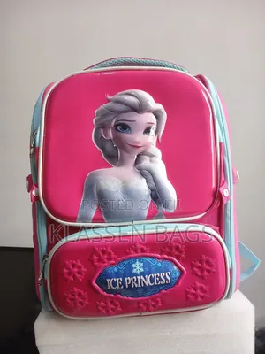 Upper Primary Bags