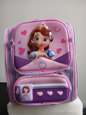 Upper Primary Bags