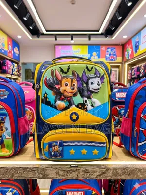 Upper Primary Folding