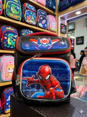 KG and Nursery Backpack