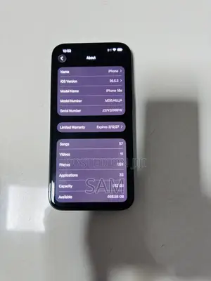 Apple iPhone 16e 512 GB Black