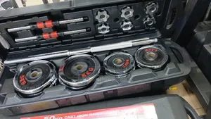 A 50kg Box Chrome Barbell Set