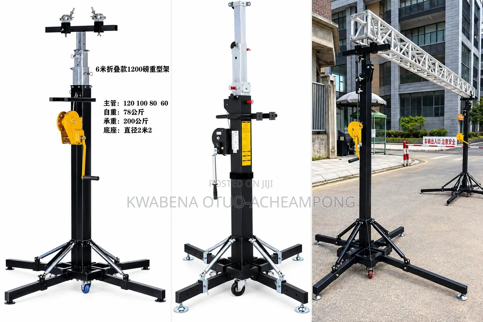Single Unit Heavy Duty Crank Stand for Light and Speakers