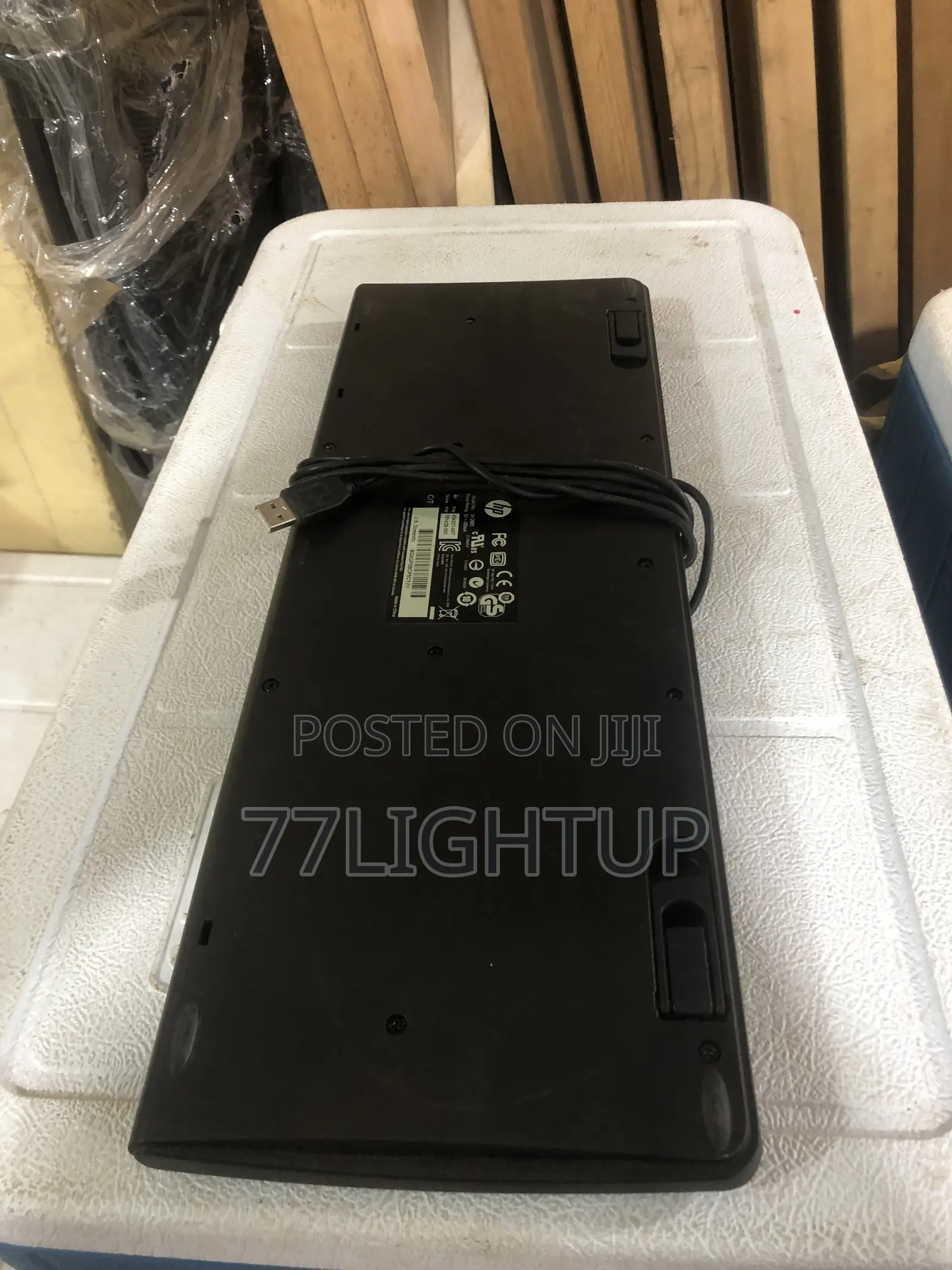 HP Keyboard