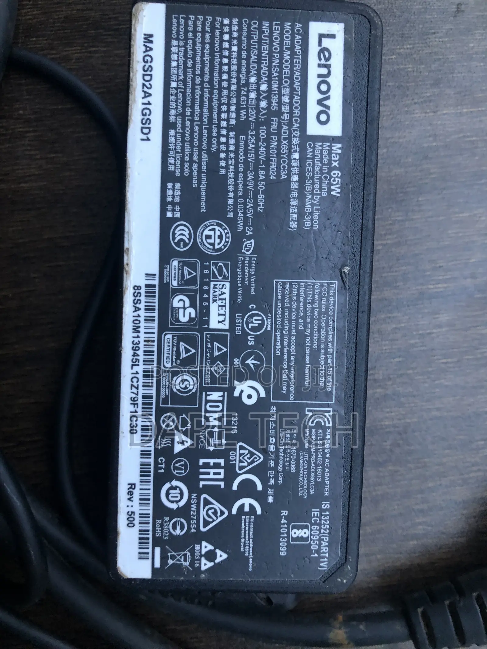 Type-C Adapter and Power Cable
