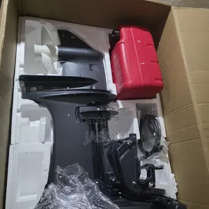 Outboard Motor