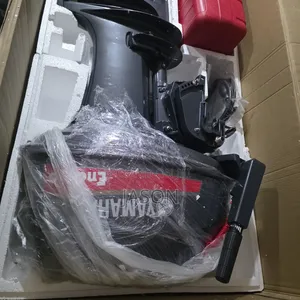Outboard Motor
