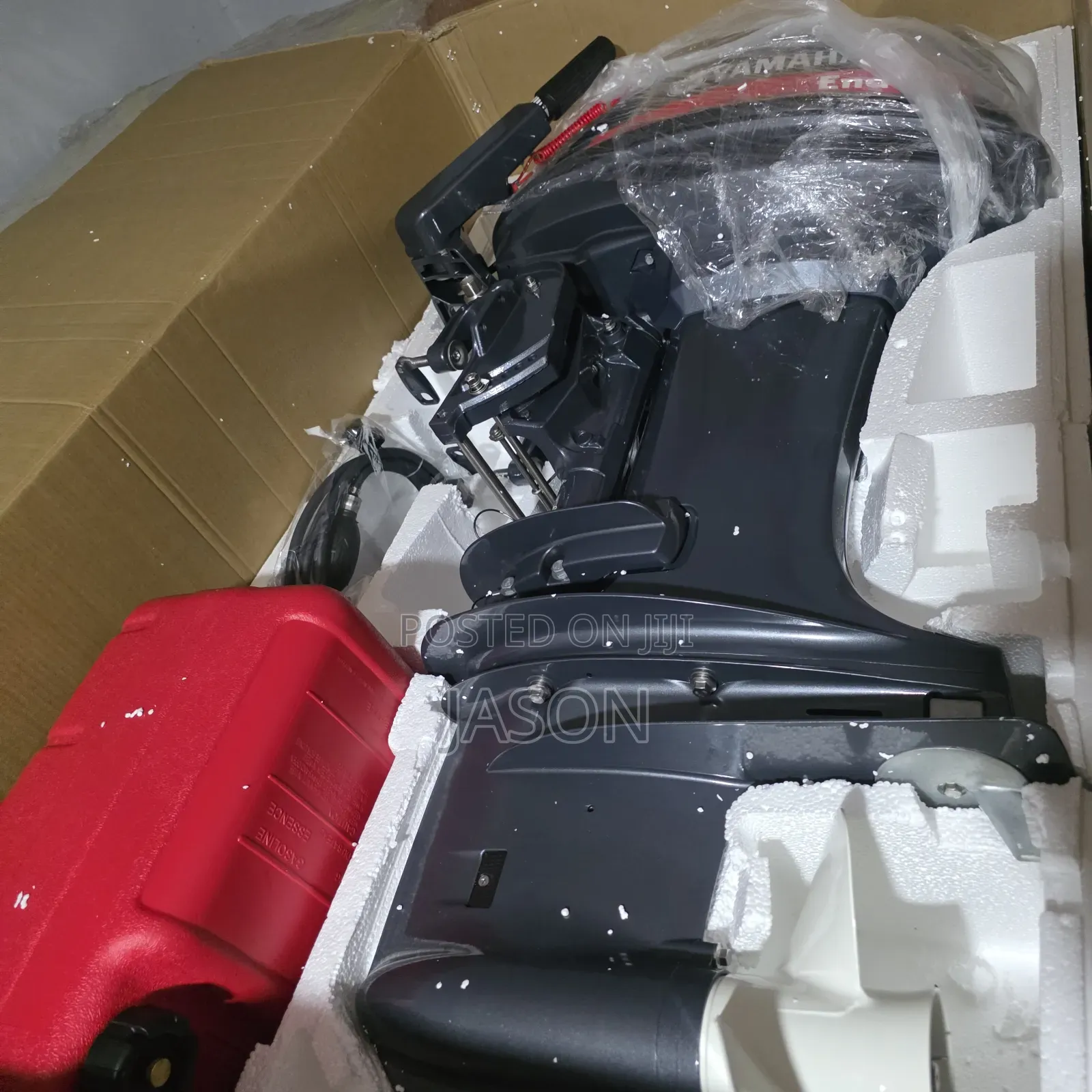 Outboard Motor