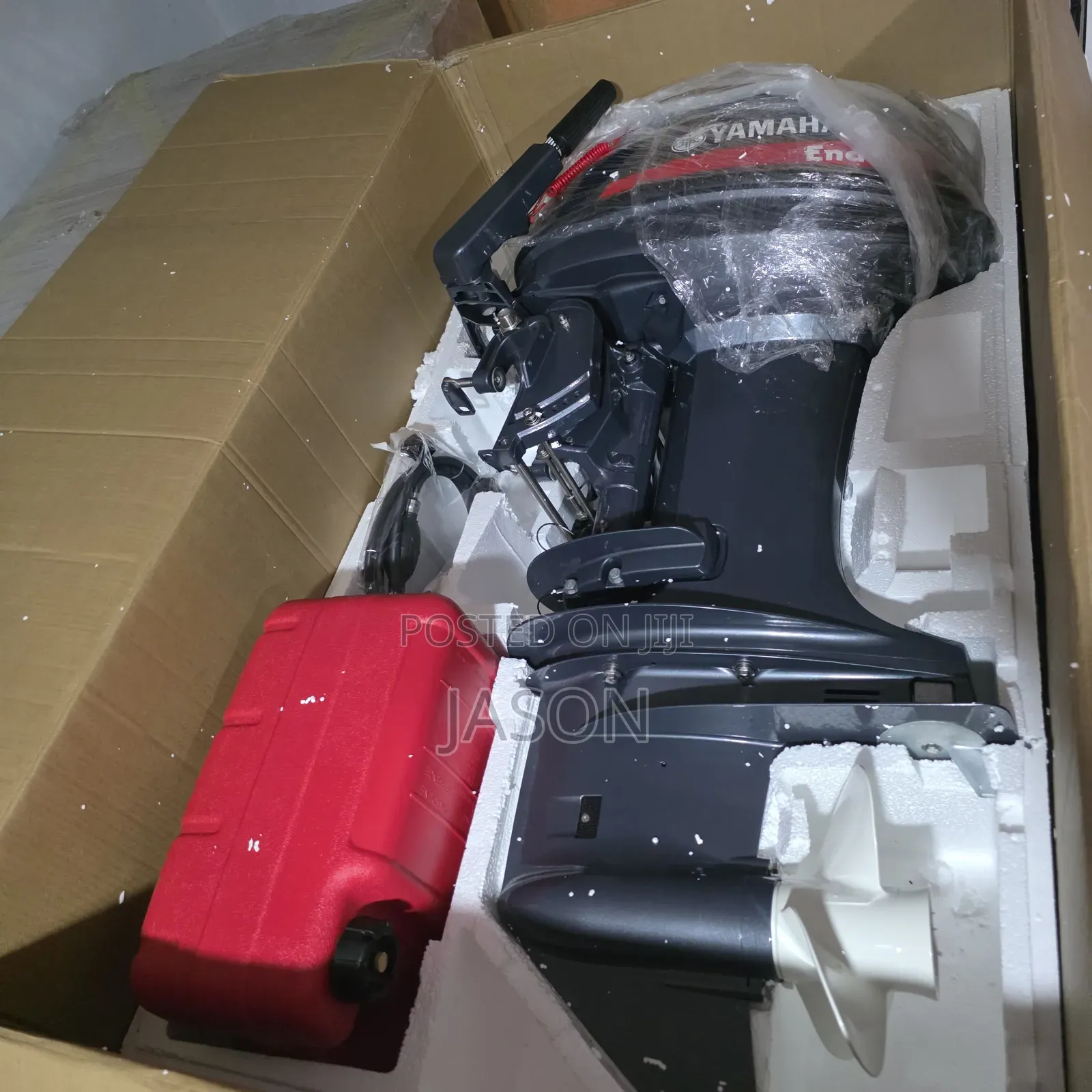 Outboard Motor