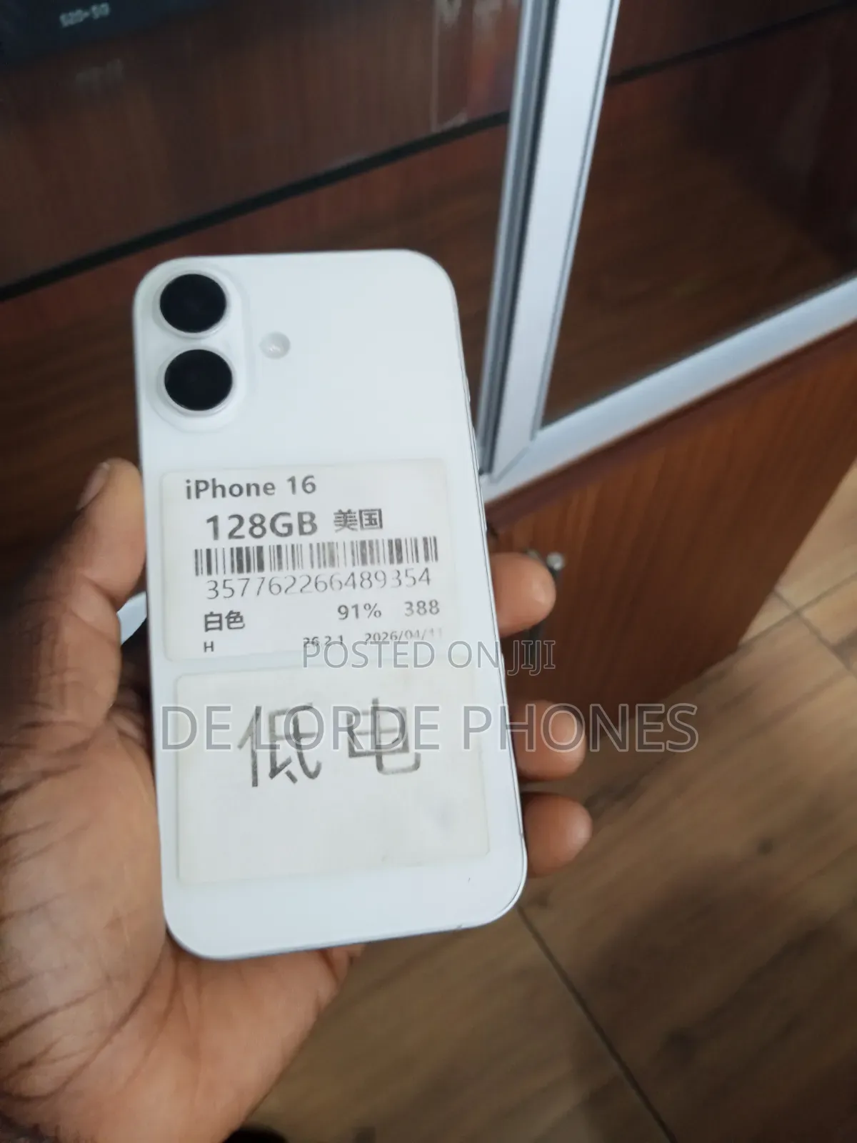 Apple iPhone 16 128 GB White